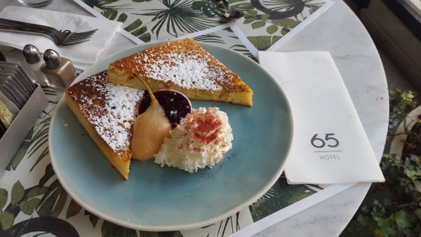 איזה כיף שכיף