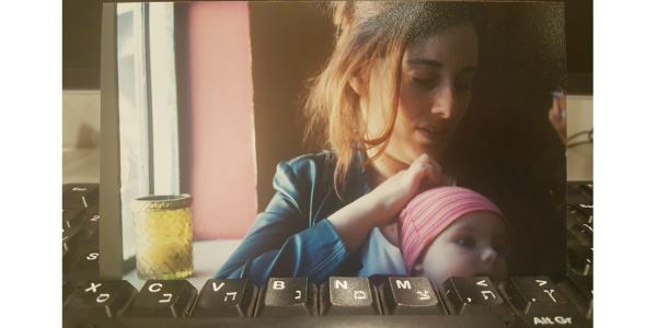 הגדולה ואני, בחופשת הלידה הראשונה